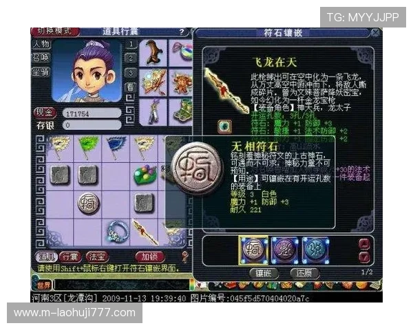 多宝游戏社区：多样化的游戏资源共享平台，满足不同玩家的个性化需求与交流体验