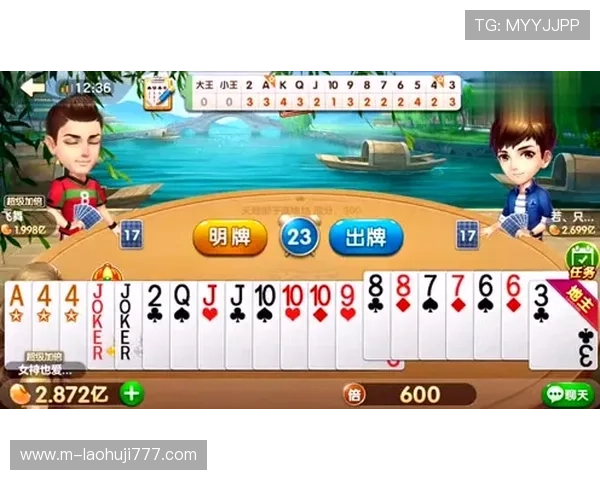 美妙世界老虎机：感受多彩画面与丰富奖励的完美结合