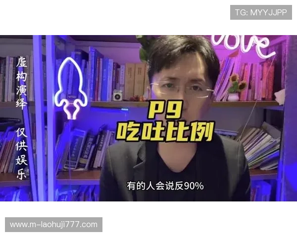 如何应对PG电子麻将胡了bug导致的游戏卡顿与掉线问题的实用技巧