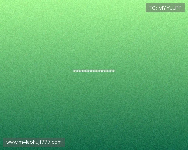 今日足球竞彩赛事直播与比分预测，全面掌握世界杯精彩瞬间