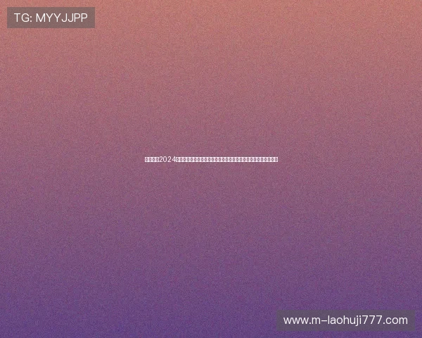 专业评测2024年最值得下载的捕鱼游戏排行,助你快速找到高品质海底捕鱼游戏